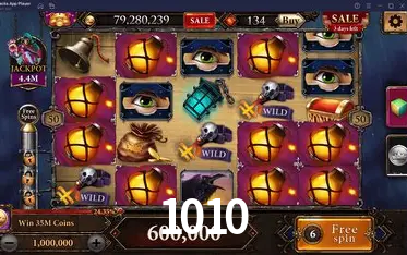 Exclusive Offers 1010